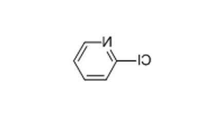2-氯吡啶